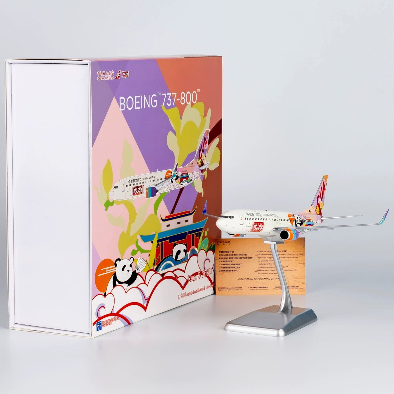 1/200 China United Airlines Boeing 737-800 B-208U NG08007 - cover